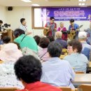 용계리경로당 이미지