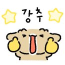 효천카센타 이미지