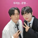 이이경 카카오 검색결과