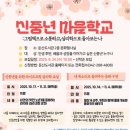 둔산도서관 이미지