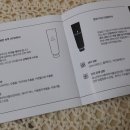 (주)하늬바람 이미지