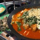 86계성집 이미지