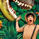 공룡 애니멀쇼 이미지