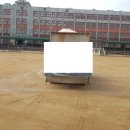 청명건설주식회사 네이버블로그
