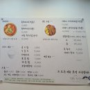 석촌동 장식당 이미지