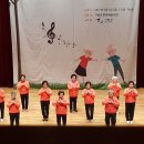 읍내4리 경로당 이미지