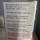 이큐스테이 이미지