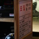 노랑통닭 망원점 이미지