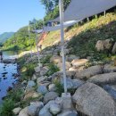 스테이산청 이미지