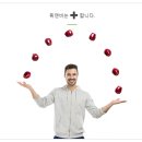 휘앤비농업회사법인(주) 이미지