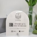 나날뷰티 이미지