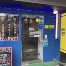 미도김밥 이미지