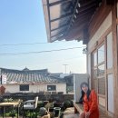 평사리한옥민박