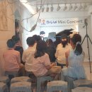 하노버음악학원 이미지