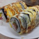 삼총사분식