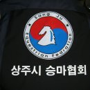 국기사 이미지