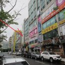 흰바위로 이미지