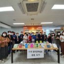 광주학생독립운동기념회관 이미지