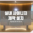 피앤아트