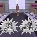 런던떡볶이 이미지