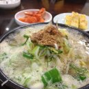 전주명품콩나물 국밥 이미지