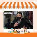 제일세탁소 이미지
