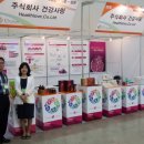 건강사랑 이미지