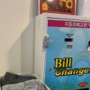 보이스코인 동전노래연습장 이미지