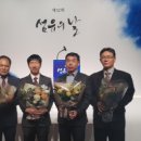 태광기술산업 이미지