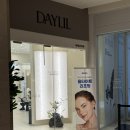 센트럴한의원 | 청주 체형교정 데이릴한의원 척추정렬회복 프로그램 후기