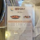 감자발골단 이미지