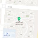 발안통증의학과의원 Daum카페
