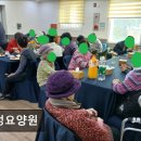 [화성 요양원/추천/후기/가격] 우정요양원 화성 요양원 우정요양원, 안식처로 추천