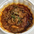 조선본가 - 안산시 단원구 | 대전 국물 두루치기 포장 후기 조선일품본가두루치기 동구점