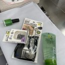 GS25 탄방개나리