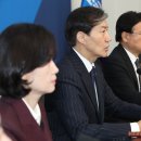 조국혁신당 "금투세 내년 반드시 시행해야"…보완 개정안 발의/ 민주, '친명 좌장' 참여 금투세 시행 법안 전격 발의 이미지