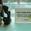 정병호치과교정과치과의원 네이버블로그