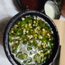 군산통닭 | 군산 미장동 가성비 좋은 노랑통닭 칼칼한 청양치킨 세트메뉴 후기