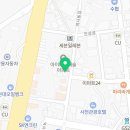 화덕에통째로 구운족발 사천점 이미지