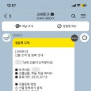 하늘문고 이미지