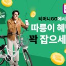 새서울이용 이미지