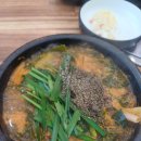 국가대표 흑염소 이미지