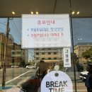 중국관 | 가족모임으로 마산 중식당 라이중국관 방문한 후기