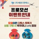 세원요양병원 이미지