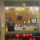 우성볼링장 이미지