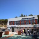 소리공원 화장실 이미지