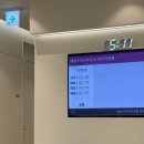 제일누리산부인과의원 이미지