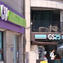 1586 대전일보