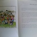 조은골프학교