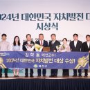 예천 이미지
